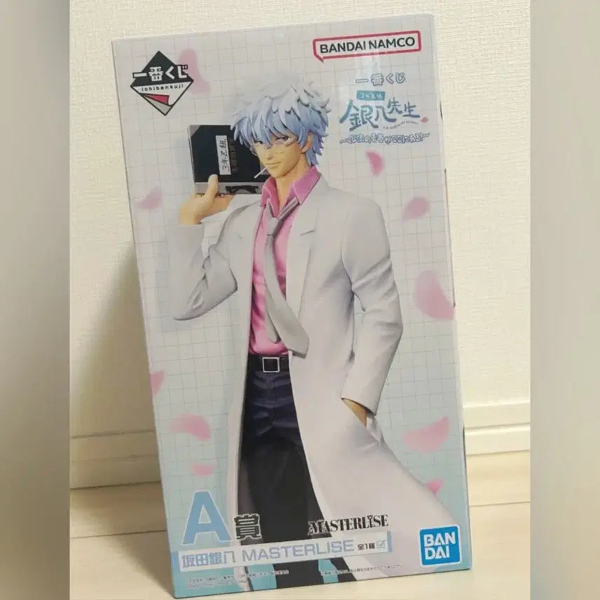 [BUNJANG] Gintama Ichiban Kuji A Prize Ginpachi Gintoki Figure (Sealed) / 은혼 이치방쿠지 제일복권 A상 긴파치 긴토키 피규어 미개봉 양도