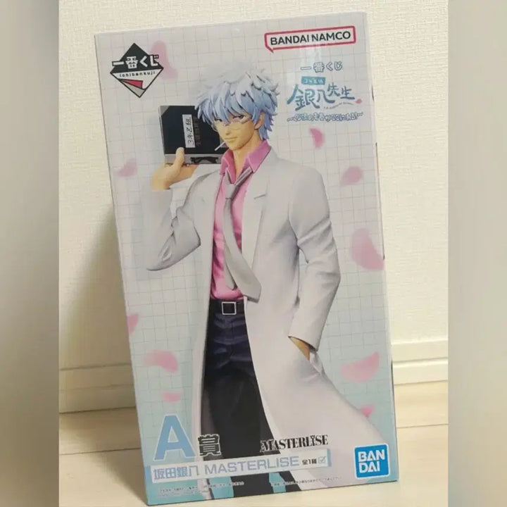 [BUNJANG] Gintama Ichiban Kuji A Prize Ginpachi Gintoki Figure (Sealed) / 은혼 이치방쿠지 제일복권 A상 긴파치 긴토키 피규어 미개봉 양도