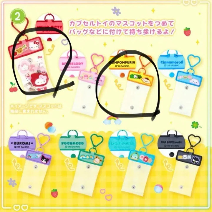 [BUNJANG] Sanrio Exciting Capsule Toy Club Series Pouch / 산리오 흥미진진 캡슐토이 클럽시리즈 가챠파우치