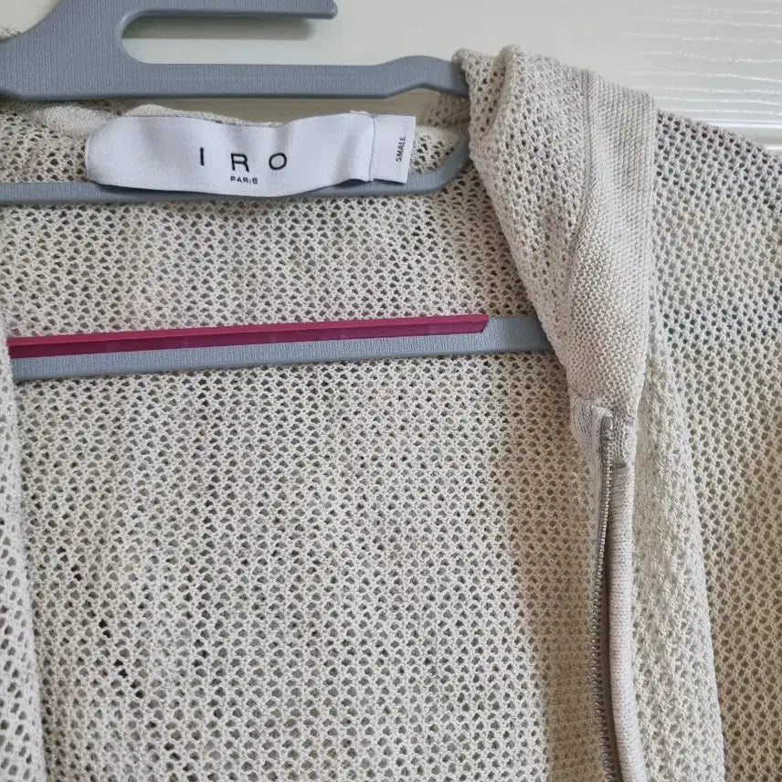 [BUNJANG] IRO Knit Hooded Zip-Up / IRO 니트 후드집업