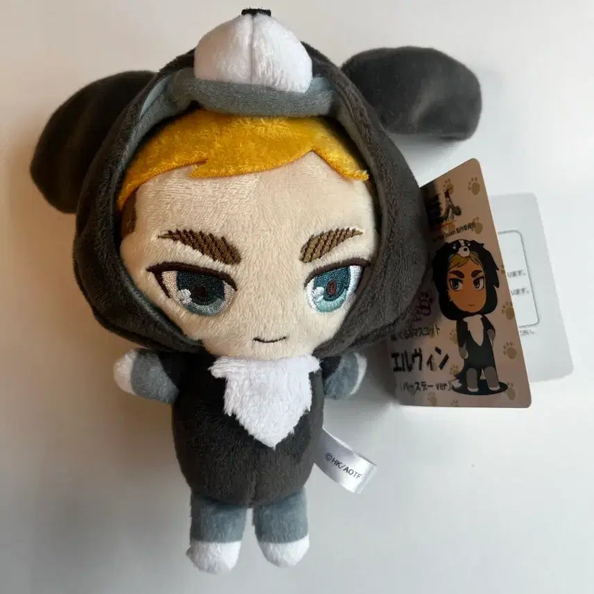 [BUNJANG] Attack on Titan Erwin Plush Doll / 진격거 엛뭉이 엘빈 누이 인형