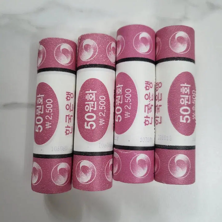 [BUNJANG] 2018 50 Won Special Mint Year Coin Roll / 2018년 50원 주화 특년도