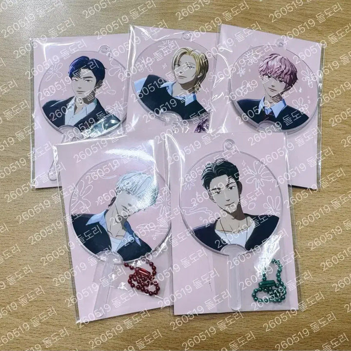 [BUNJANG] Play-M (PLAVE) Encore Fan Photo Clip Set / (미개봉) 플레이브 앙콘 부채 키링