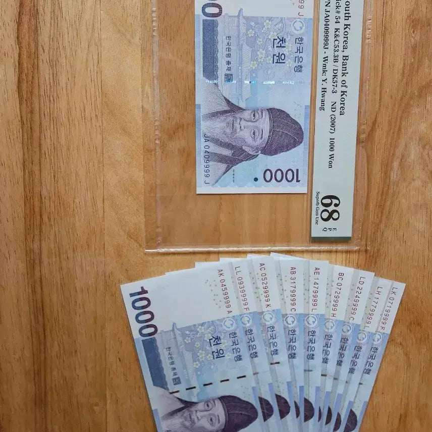 [BUNJANG] Set of 10 Banknotes with Serial Number Ending in 9999, Includes One Graded 68 / 9999번호10매세트68등급포함