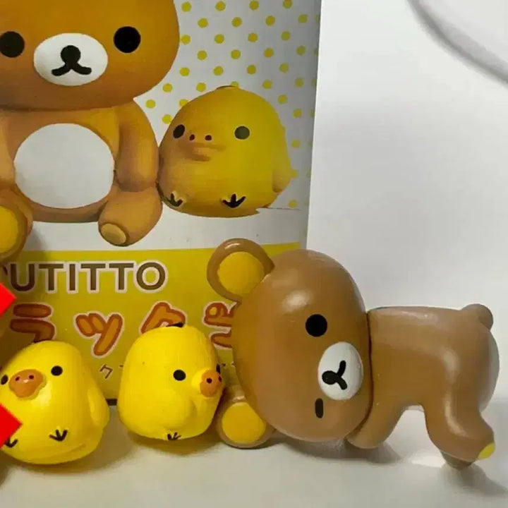 [BUNJANG] Rilakkuma Hyper Fuchiko Figure / [새상품] 리락쿠마히퍼 푸티토