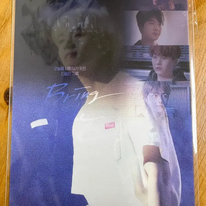 [BUNJANG] BTS Bring The Soul V Taehyung Hologram Postcard Set / 방탄소년단 Bring The Soul 특전엽서 뷔 태형 홀로그램