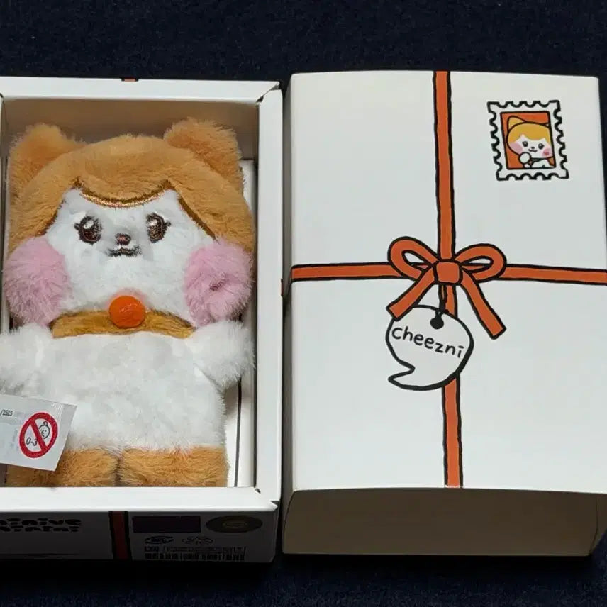 [BUNJANG] IVE Liz Minini Chijini Doll / 아이브 리즈 미니니 치즈니 인형