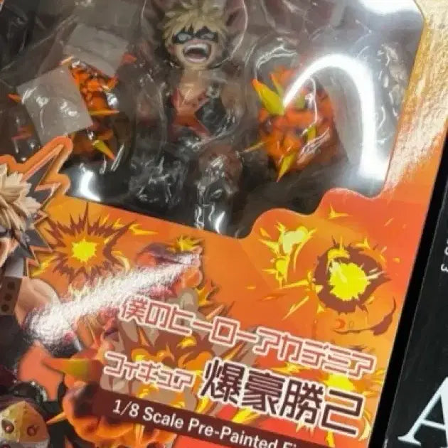 [BUNJANG] S-Fire My Hero Academia Katsuki Bakugo 1/8 Scale Figure / S-FIRE 나의 히어로 아카데미아 바쿠고 피규어 1/8