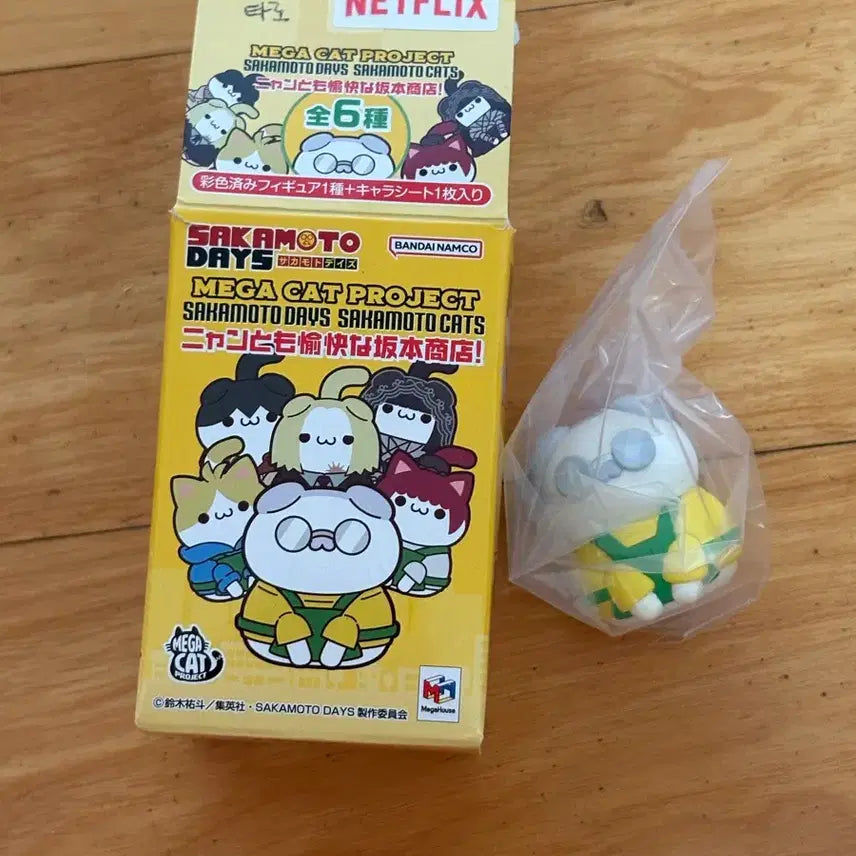 [BUNJANG] Sakaimoto Days Sakamoto Taro Mega Cat Figure / 사카모토데이즈 메가캣 사카모토 타로