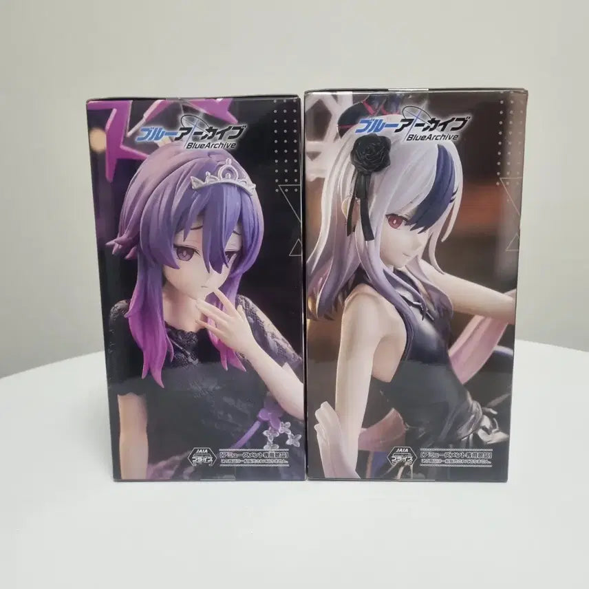[BUNJANG] Sega Blue Archive Yumemirize Kayoko &amp; Haruka Figure (Sealed) / [미개봉]세가 블루아카이브 유메미라이즈 카요코 하루카 피규어