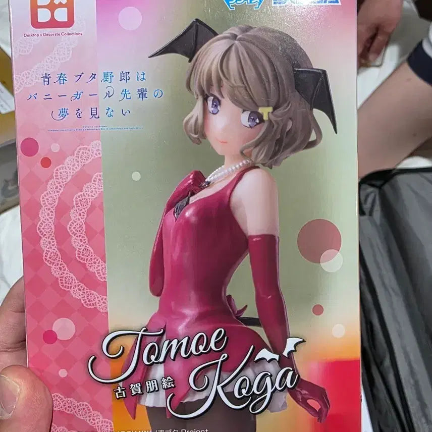 [BUNJANG] Sega Desktop Figure Bunny Girl Koga Tomoe / 청춘돼지 코가 토모에 피규어 바니걸