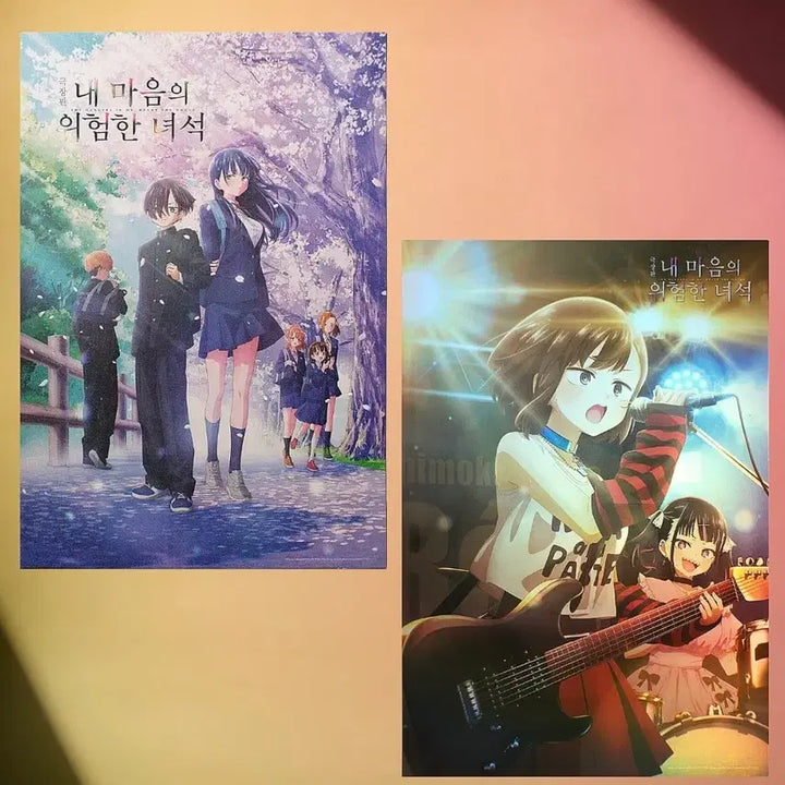 [BUNJANG] My Dangerous Romance Artgraphy Poster / 내 마음의 위험한 녀석 아트그라피 포스터 판매