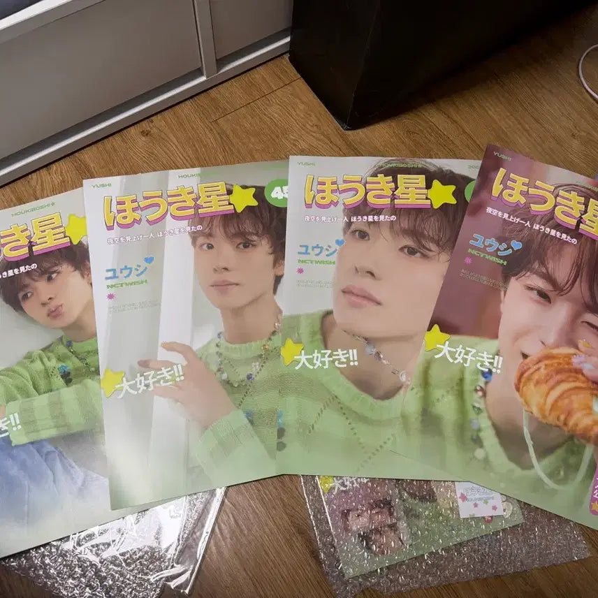 [BUNJANG] NCT-WISH Yushi A3 Poster / Nctwish 엔시티위시 유우시 A3 포스터 비공굿