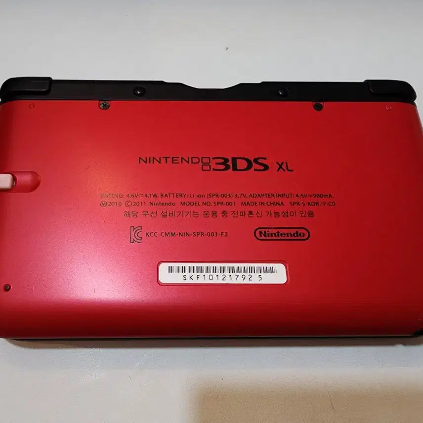 [BUNJANG] Nintendo 3DS XL Red Console with Official Charger and Pokemon Bank / 닌텐도 3DS XL 레드 정품충전기 포켓몬뱅크