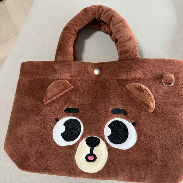 [BUNJANG] Denimals Yokohama Travel Bag / 데니멀즈 일본굿즈 요코하마 방 가방