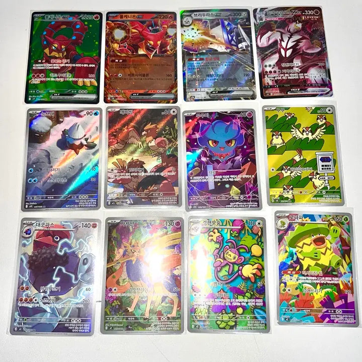 [BUNJANG] Pokemon Card AR SR VMAX Bundle Set (12 cards) / (일괄) 포켓몬 카드 ar sr vmax 12장 일괄 모음
