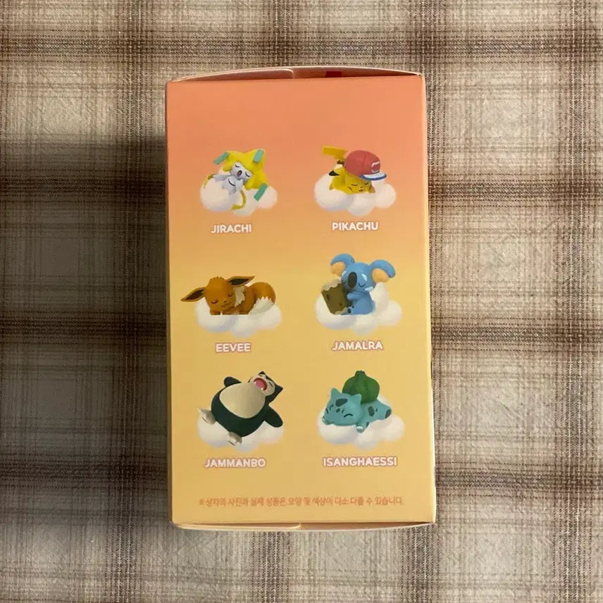 [BUNJANG] Official Pokemon Eevee Figure (Sleeping Ver.) - Sealed / 잠자는 포켓몬 이브이 피규어 정품 미개봉