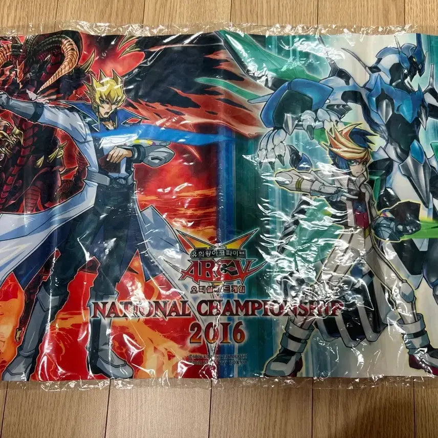 [BUNJANG] Yu-Gi-Oh! ARC-V National Championship 2016 Playmat / 유희왕  ARC-V 내셔널 챔피언십 2016 플레이매트