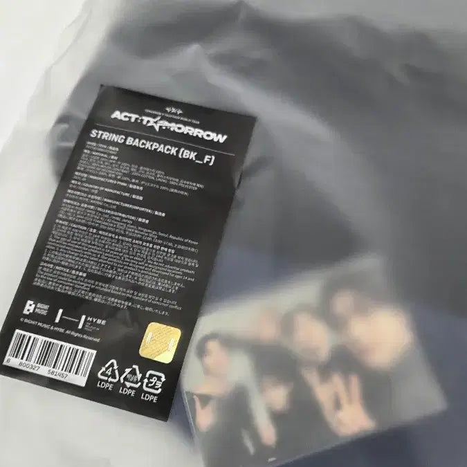 [BUNJANG] TXT ACT : TOMORROW Concert MD Black String Backpack / TXT 투바투 ACT : TOMORROW 콘서트 MD 블랙 스트링 백팩
