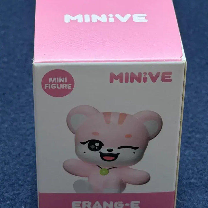 [BUNJANG] IVE Mini Br Mini Figure Leeyangi / 아이브 미니브 미니 피규어 이랑이