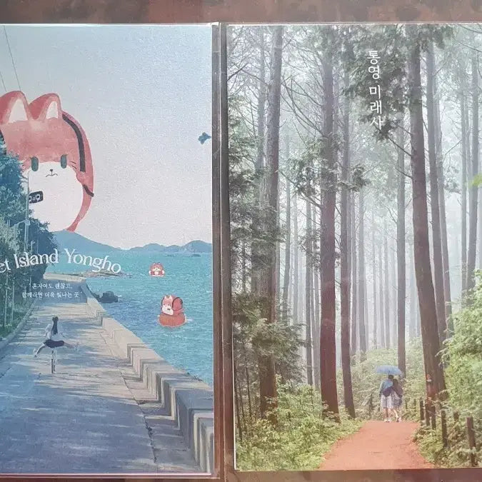 [BUNJANG] Tongyeong Cat Island Yongho Postcard Set / 통영 고양이섬 용호 엽서 + 통영 미래사 엽서