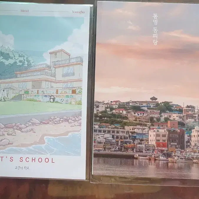 [BUNJANG] Tongyeong Cat Island Yongho Postcard Set / 통영 고양이섬 용호 엽서 + 통영 미래사 엽서