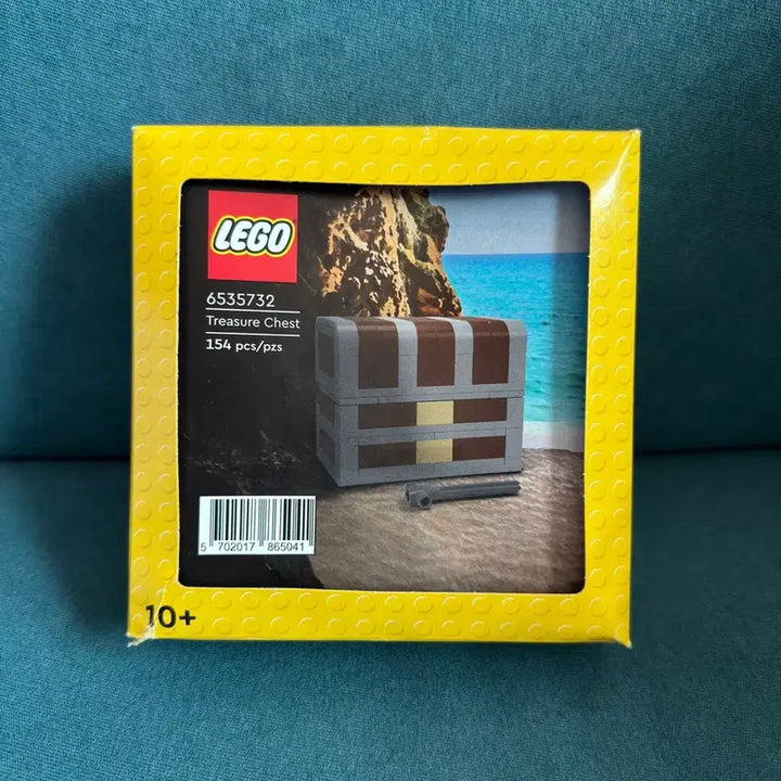 [BUNJANG] Lego 6535732 Sealed / 레고 6535732 미개봉 택포