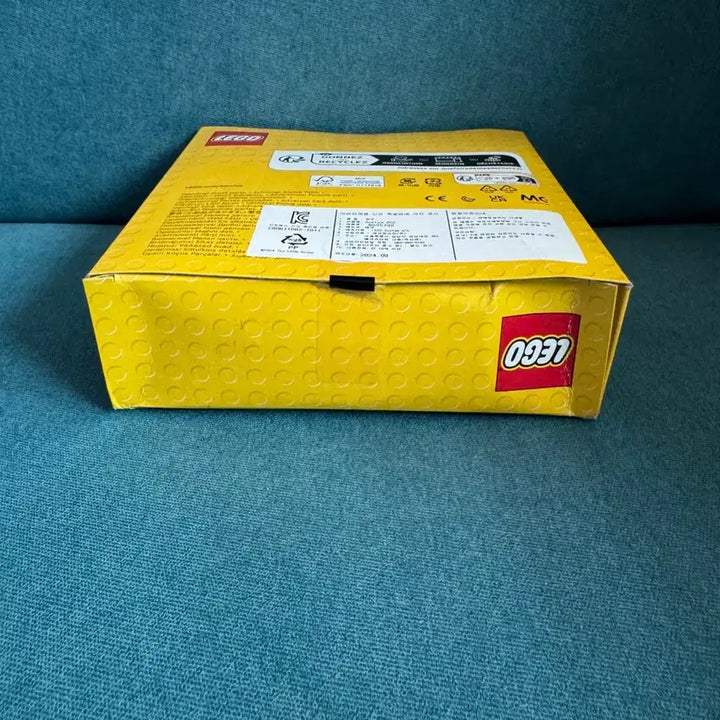 [BUNJANG] Lego 6535732 Sealed / 레고 6535732 미개봉 택포