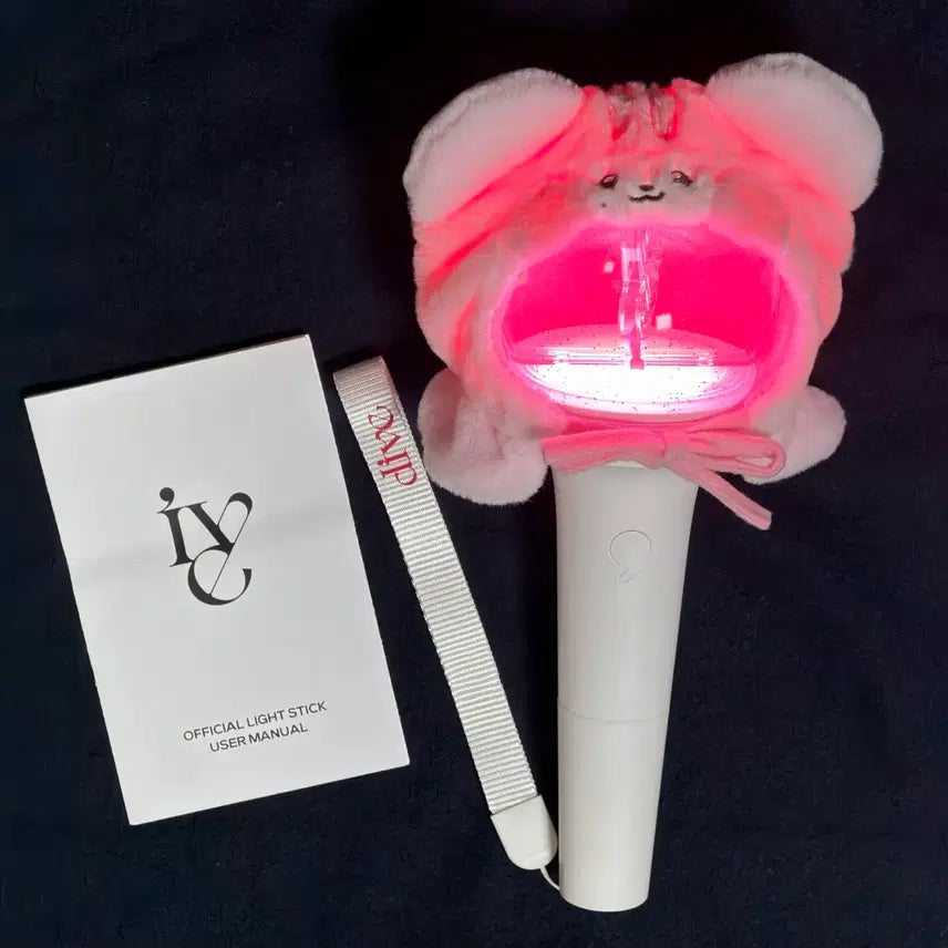 [BUNJANG] IVE Lightstick &amp; Lightstick Cover Bundle / 아이브 응원봉&amp;응원봉 커버 판매