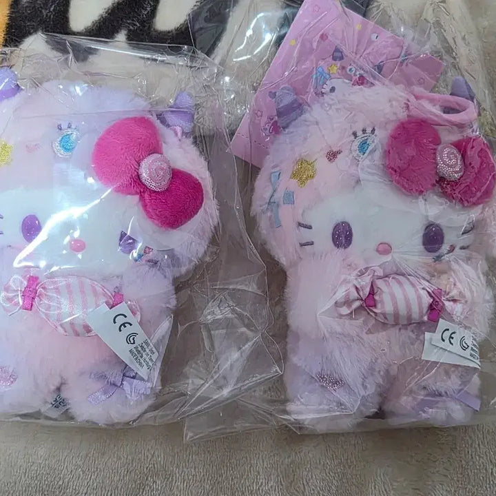 [BUNJANG] Sanrio Colorful Pop Monster Mascot Keychain Kitty / 산리오 컬러풀 팝 몬스터 마스코트 키링 키티 판매합니다