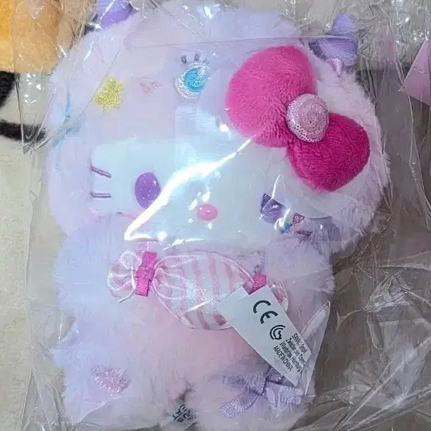 [BUNJANG] Sanrio Colorful Pop Monster Mascot Keychain Kitty / 산리오 컬러풀 팝 몬스터 마스코트 키링 키티 판매합니다