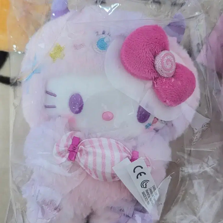 [BUNJANG] Sanrio Colorful Pop Monster Mascot Keychain Kitty / 산리오 컬러풀 팝 몬스터 마스코트 키링 키티 판매합니다
