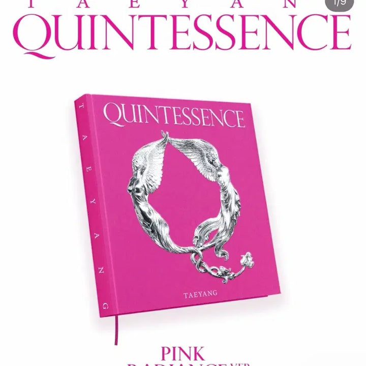 [BUNJANG] Taeyang 1st Mini Album Quintessence Pink &amp; Blue Version Photocard Bundle / 태양 퀸터센스앨범 핑크&amp;블루버전 미개봉판매