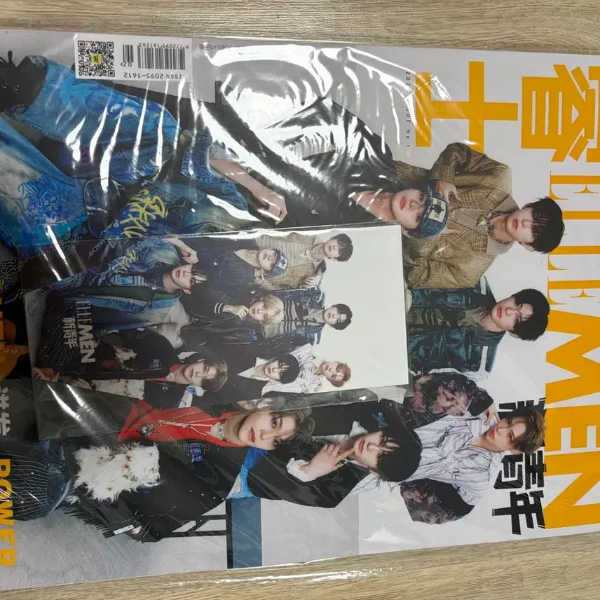 [BUNJANG] ALD1 Elleman Group Shinlong Geonwoo Photocard / 알디원 엘르맨 ALD1 elleman 단체 씬롱 건우 포카+잡지