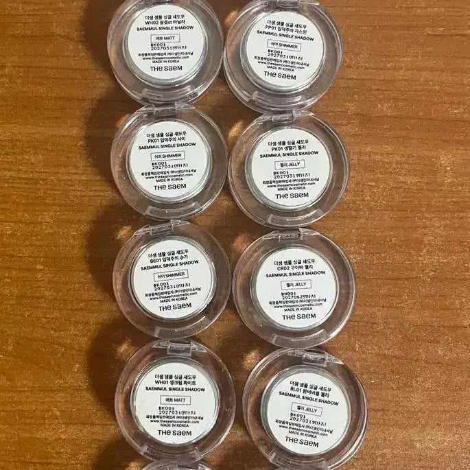 [BUNJANG] The Saem Shimmer Single Shadow Bundle Set / 더샘 쉬머 싱글섀도우 일괄