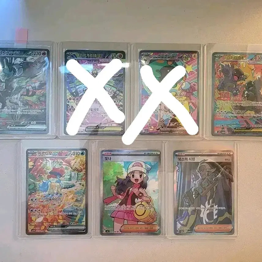 [BUNJANG] Pokemon Card SAR SR Individual / Bundle Set / 포켓몬카드 sar 서포트sr 개별, 일괄 판매합니다