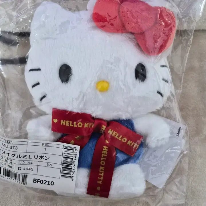 [BUNJANG] Sanrio Character Grand Prize 2nd Edition Kitty Plush Doll / 산리오 캐릭터대상 2탄 키티 누이 인형 판매합니다