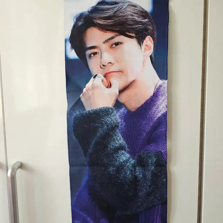 [BUNJANG] EXO Sehun Iridescent Reflective Slogan / 이리디센트 엑소 EXO 세훈 반사 슬로건