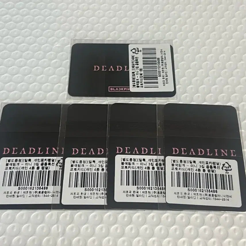 [BUNJANG] BLACKPINK Mini 3rd Album DEADLINE Photocard Set (5 pcs) / 블랙핑크 미니3집 DEADLINE 포카 5장 세트