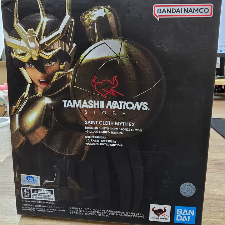 [BUNJANG] Bandai Spirits Saint Cloth Myth EX Dragon Shiryu (Purple Dragon) Golden Limited Edition / 반다이 스프리츠/ 성투사성의신화ex