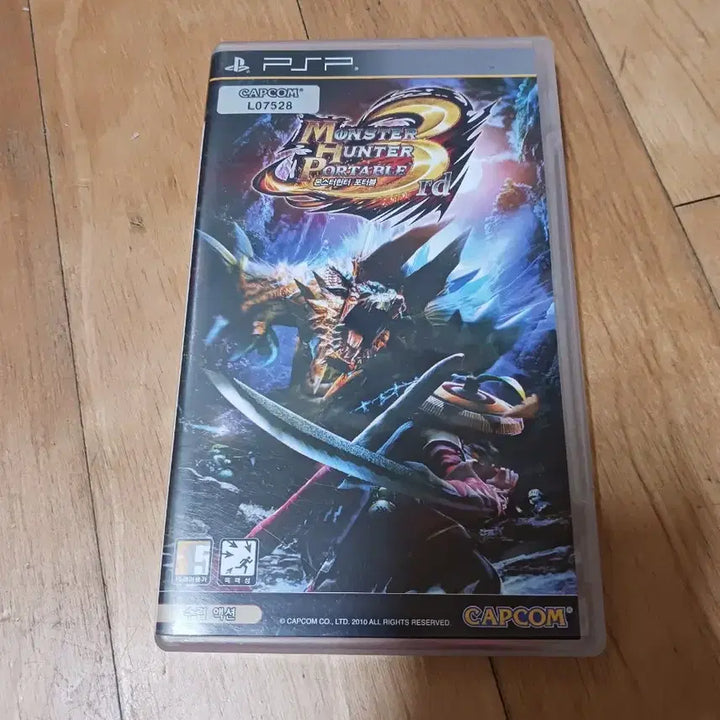 [BUNJANG] Sony PSP Monster Hunter 3 + 2GB Memory Card / 소니 psp 몬스터헌터3+2g