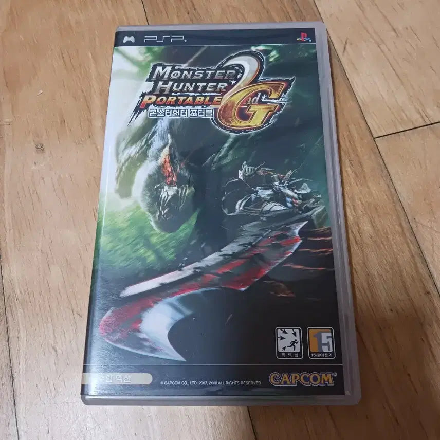 [BUNJANG] Sony PSP Monster Hunter 3 + 2GB Memory Card / 소니 psp 몬스터헌터3+2g