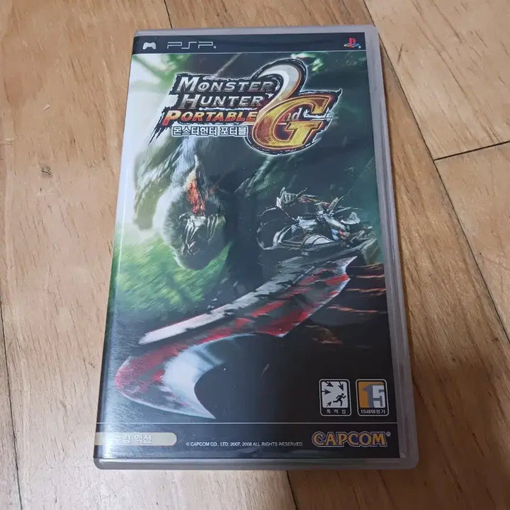 [BUNJANG] Sony PSP Monster Hunter 3 + 2GB Memory Card / 소니 psp 몬스터헌터3+2g