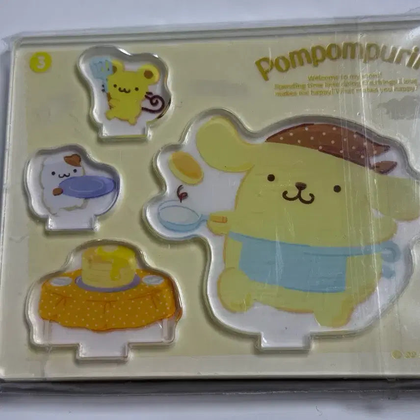 [BUNJANG] Sanrio Pompompurin Clear Pouch / 산리오 구미캔디 폼폼푸린 투명 파우치