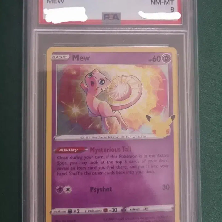 [BUNJANG] Pokemon North American 25th Anniversary Mew Celebration Card PSA 8 / 포켓몬카드 북미판 25주년 뮤 셀레브레이션 카드 PSA 8