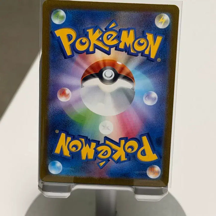 [BUNJANG] Pokemon 151 Japanese Gastly Master Ball Rare Card / 포켓몬 151 일판 고오스 마볼