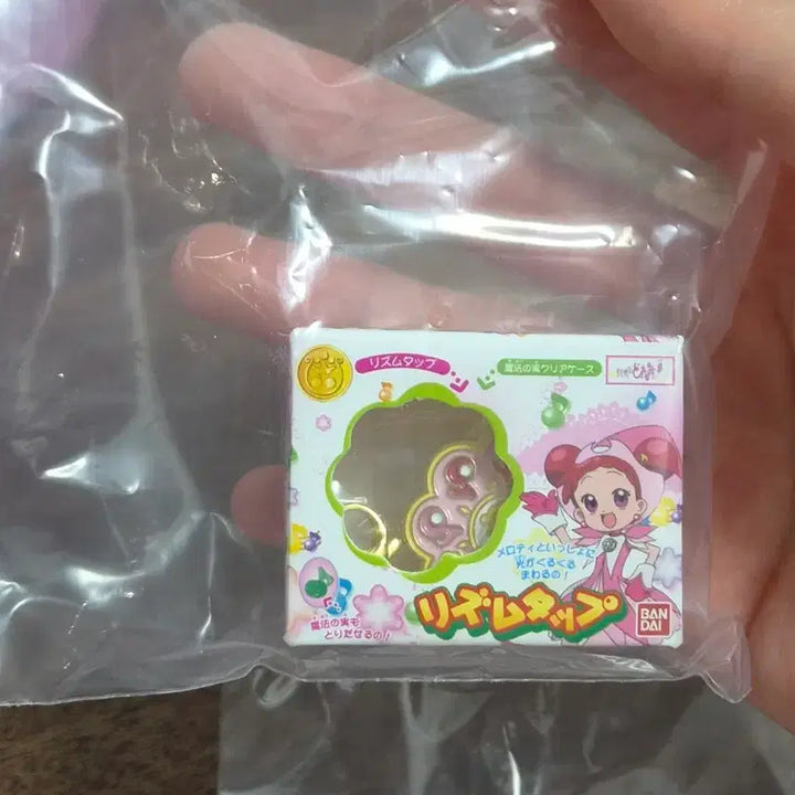 [BUNJANG] Bandai Ojamajo Doremi Gachapon Figures Set / 꼬마마법사레미 다이캐스트챰패키지가챠 판매합니다