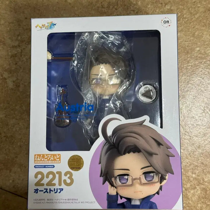 [BUNJANG] Good Smile Company Hetalia Austria Nendoroid 