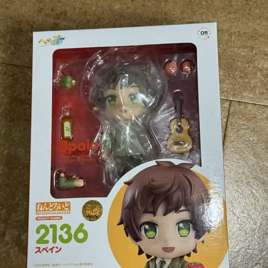 [BUNJANG] Good Smile Company Hetalia Spain Nendoroid 