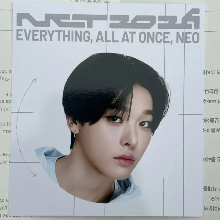 [BUNJANG] NCT 10th Anniversary Neo City 10th Anniversary POP-UP Ricu Entrance Badge Gacha MD / 엔시티 10주년 팝업 리쿠 입장 뱃지 가챠엠디 nct 네오그라운드